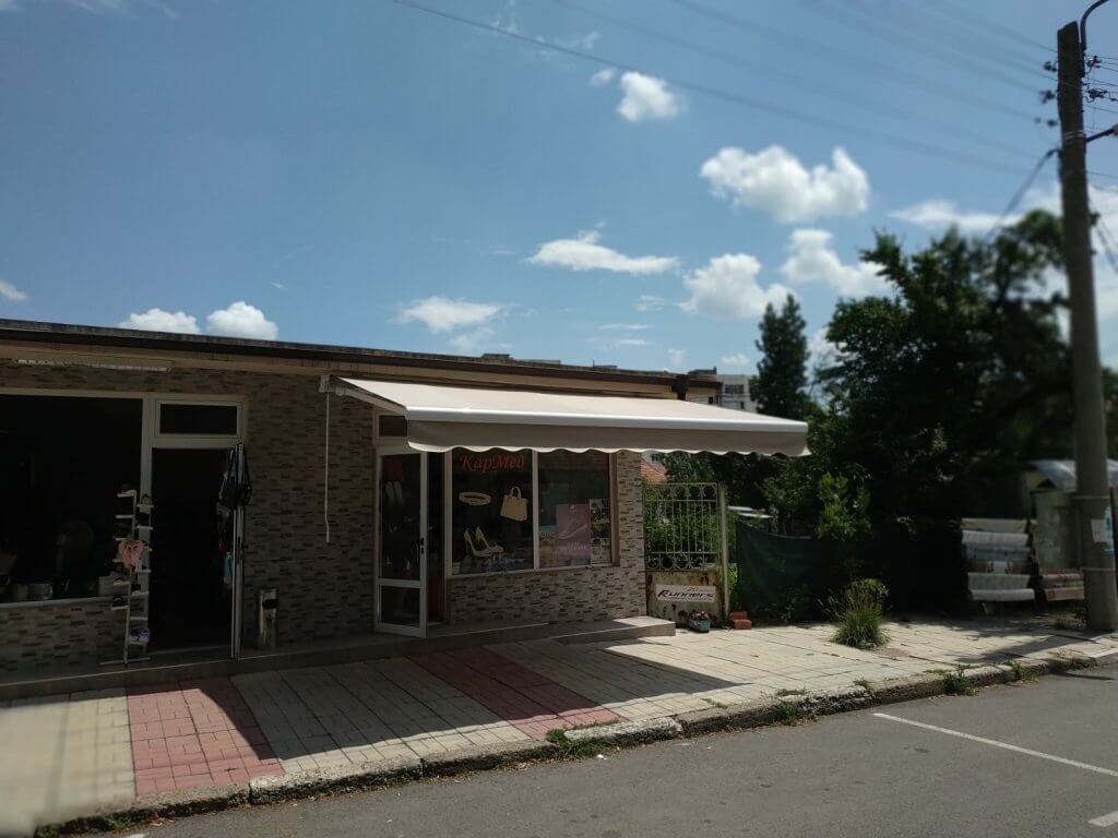 Сенник тип чупещо рамо - реализиран обект